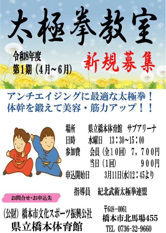 ���Ɍ�����